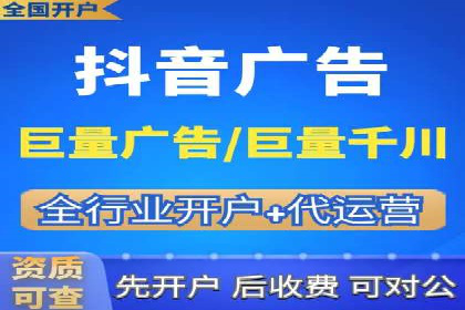 某某SEM服务公司成功案例：提升品牌曝光度